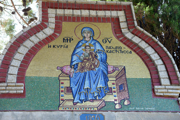 Obraz na płótnie Canvas Mosaïque à l'entrée du monastère orthodoxe de Paleokastritsa