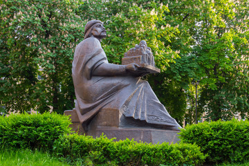 Monument to the prince of Kievan Rus Yaroslav the Wise which is located near the metro station...