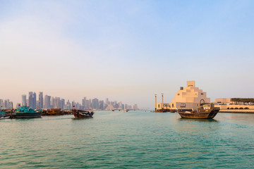 Naklejka premium Doha, Katar