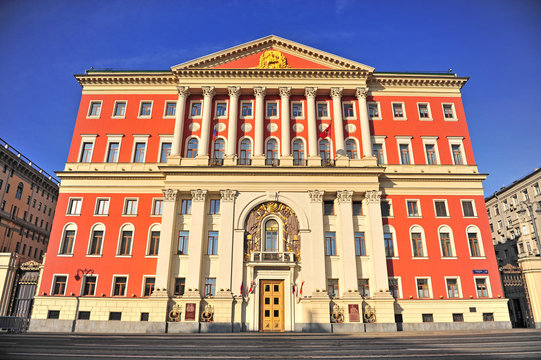 Moscow City Hall Building