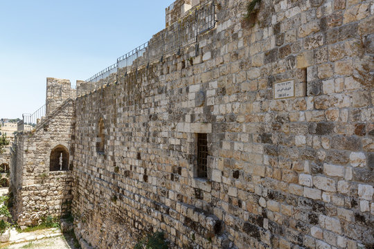 Inner view of wall of old city Jerusalem