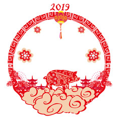 Chinese zodiac the year of Pig - frame