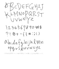 벡터 문자 / 손으로 쓴 글씨체