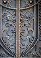 The fragment of forged metal products. close-up