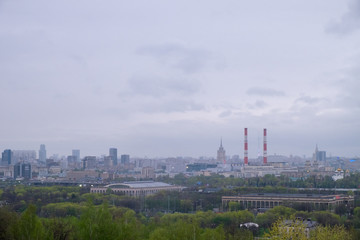 Fototapeta premium Wieżowce w Moskwie