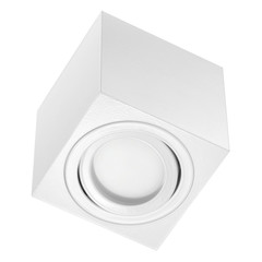 LED light cube reflector isolated on white background
