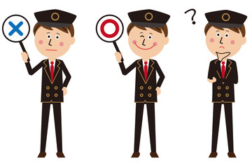 駅員orタクシー運転手orパイロットの男性が〇×？