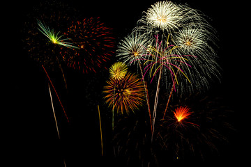 Fireworks to celebrate Independence Day