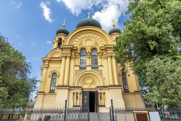 The Metropolitan Cathedral of the Holy and Equal-to-the-Apostles Mary Magdalene. Polish Orthodox cathedral serving the needs of a community of Russian faithful