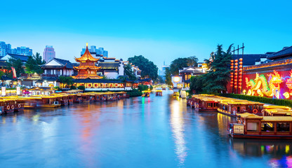 Fototapeta premium Nanjing Confucius Temple night view