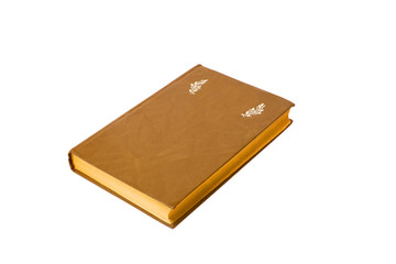 an old book in a brown cover