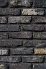 黒いレンガブロック