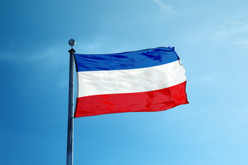 Yugoslavia flag on the mast 