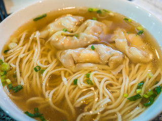 Noodle Soup with Shrimp and Pork Wantons