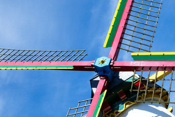 Windmühle