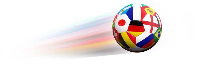 Ball auf dem Fussballplatz