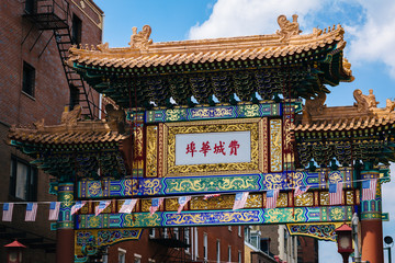The Chinatown Friendship Arch, in Chinatown, Philadelphia, Pennsylvania.