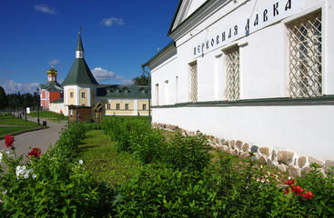 Fototapeta na wymiar VALDAI, RUSSIA - August, 2017: Iversky monastery in Valdai, Novgorod region, Russia