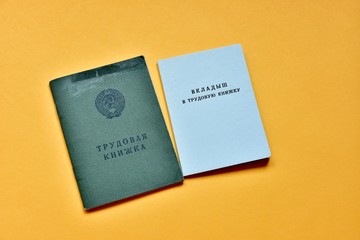 Russian documents