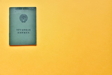 Russian documents