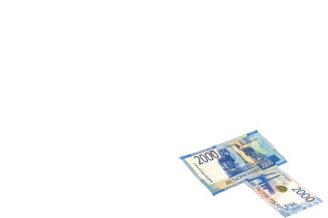 Isolate on a white background. Russian cash. Banknotes in denominations of 2000 rubles.