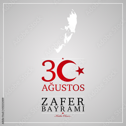 Fototapete 30 Agustos Zafer Bayrami Translation From Turkish August 30 Celebration Of Victory And The National Day In Turkey Lilalovedesign