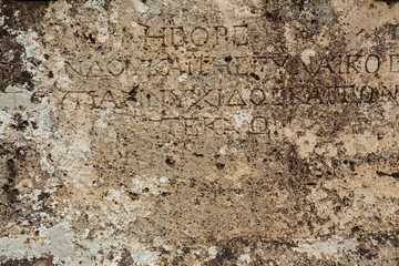 Stone plate with inscriptions in ancient city Hierapolis