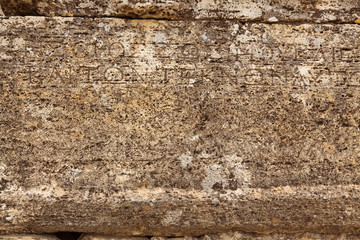 Stone plate with inscriptions in ancient city Hierapolis