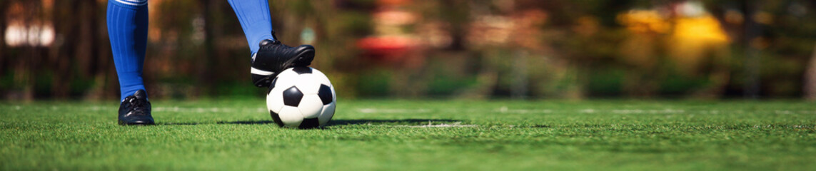 Ball auf dem Fussballplatz