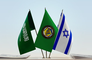 Flags of Saudi Arabia GCC and Israel