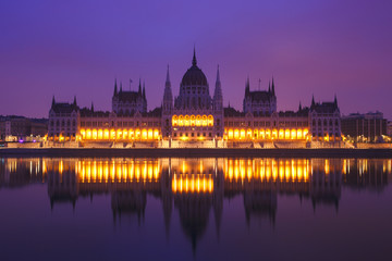 Obraz na płótnie Canvas Budapest Parliament in Hungary