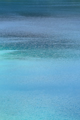 Obraz premium 加計呂麻島の海