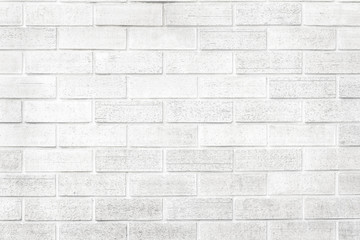 Fototapeta premium The Soft Color of Brick Wall as Background