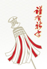 亥年年賀状　亥年　いのしし　イノシシ　年賀状素材　亥　はがきテンプレート