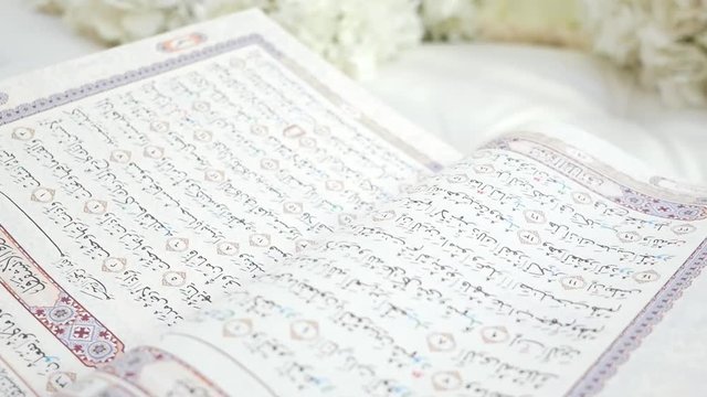 Page of holy book Al-Quran