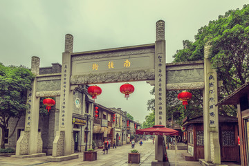 Fuzhou, China. In May 2016, three lanes and seven alleys in Fuzhou were a historic street. It is a...