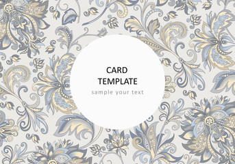 design invitation template with decorative flowers