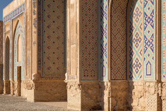 Ghyasyh School, Khargerd, Khorasan, Iran