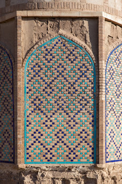 Ghyasyh School, Khargerd, Khorasan, Iran