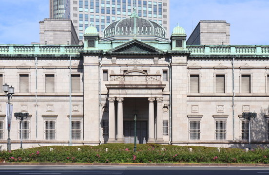 日本銀行大阪支店／Bank of Japan (BOJ), Osaka Branch - Nakanoshima, Osaka, Japan