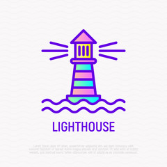 Lighthouse in the sea thin line icon. Modern vector illustration.