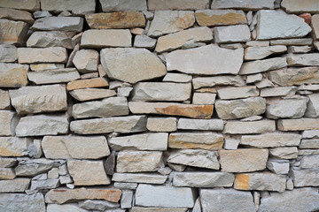 Stone wall. texture. Stone wall background