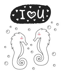 Vector cute poster with funny sea animal and text. Postcard with adorable sea horse on background