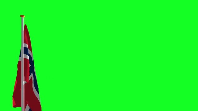 Norway flag on green screen