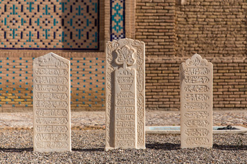 Fototapeta premium Shrine of Sheikh Ahmad-e Jami, Torbat Jam, Khorasan, Iran