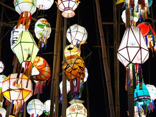 Lanterns