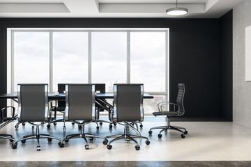 modern boardroom with city view