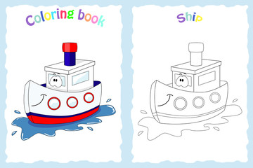 Coloring book page for  children with colorful ship  and sketch 