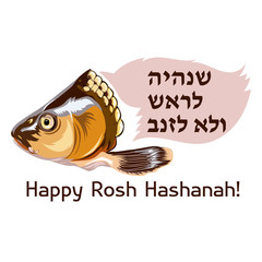 Traditional ingredients to make a delicious dish for Jewish New Year or Rosh Hashanah, written in Hebrew fish head. Hebrew text, english translation Let s be in the head, not in the tail