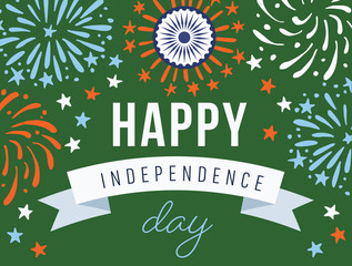 Happy Independence day, 15th August national holiday. Festive greeting card, invitation with fireworks, sparkling stars and ribbon decoration in orange and green Indian flag colors. Vector.